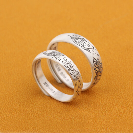 Anemone lotus koi ring S999 sterling silver frosted index finger ring plain ring Chinese style ring men and women single ring lotus year with fish (men's style)