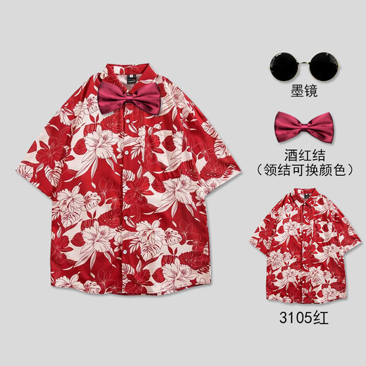Cherry-embellished groomsmen clothing brothers clothing men's short-sleeved floral shirt pants knot wedding funny loose game performance brother group clothes 3105 red + black knot XL (125-140Jin Jin equals 0.5 kg)