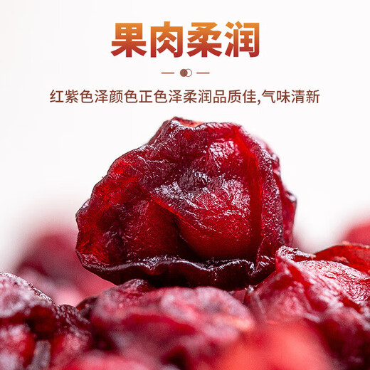 Beijing Tongrentang Sf Express Schisandra Chinensis Medicina de hierbas chinas 500G Nuevo producto Norte de Schisandra Chinensis Wolfberry Té Schisandra Chinensis Polvo 250G Schisandra Chinensis 500G