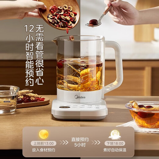 Midea health kettle 1.5L fully automatic large diameter tea kettle 24-hour appointment electric kettle appointment insulation kettle flower tea kettle multi-speed constant temperature tea kettle 316L material YS15P-Y2 1.5L