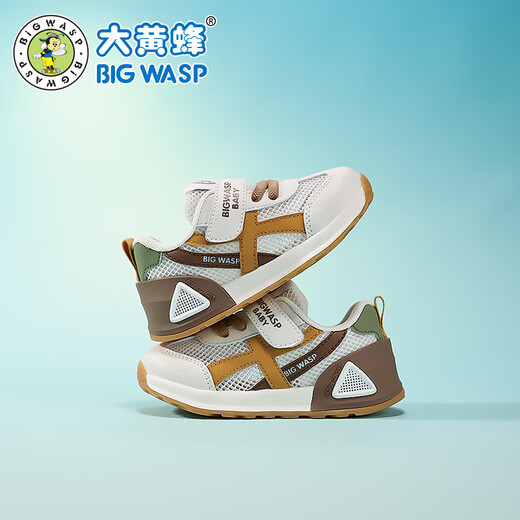 Zapatos para niños de bumblebee para niños zapatos para correr 2025 primavera y verano Nuevos zapatos para niñas casuales de malla transpirable zapatos deportivos para niños 3880 khaki (red individual) 29
