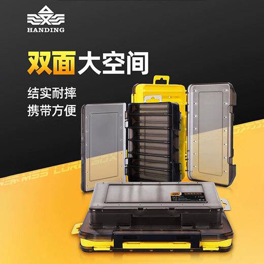 Handing Luya Bait Box Fishing Accessories Box Double-sided Storage Box Double-Layer Tools Fishing Gear Bait Portable Box Thickened and Strong Type A Single-Layer Bait Box White)