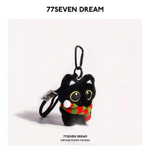 Li Hepian New Black Cat Doll Plush Doll Pendant Cute Cat Bag Pendant Couple Gift Ins Student Gift Big Eyed Black Cat with Fish + Black Lanyard