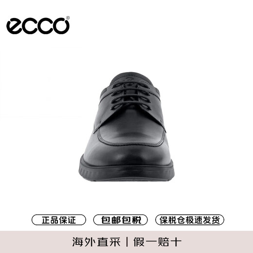 ECCO business casual shoes for men breathable low-top cowhide shoes 520324 gift for boyfriend