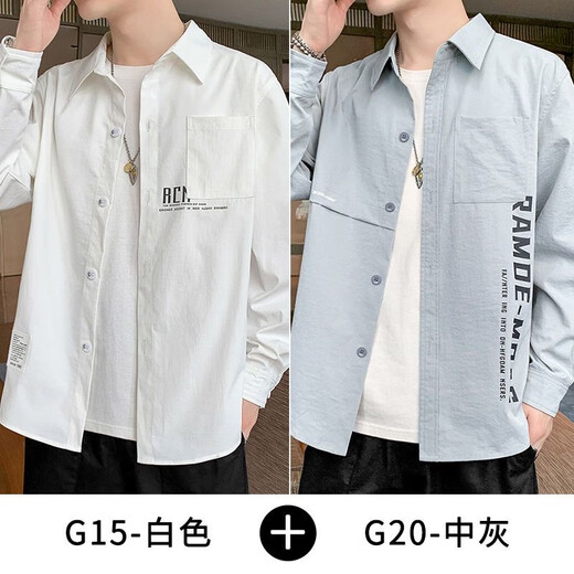 Рубашка Haoshu мужская с длинными рукавами весенне-летняя тонкая модная марка модная свободная повседневная рабочая рубашка мужская красивая универсальная куртка-рубашка в дюймах 679 синий + 677 средний серый из двух частей тонкий срез L