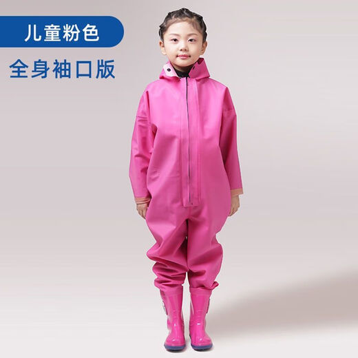 Chaosihui thickened children's waders set one-piece waterproof suit full body for men and women small and medium-sized children's leather pants raincoat pants with legs Children's Meituan yellow overalls half-length pants 33 Inner length of shoes 20.5cm