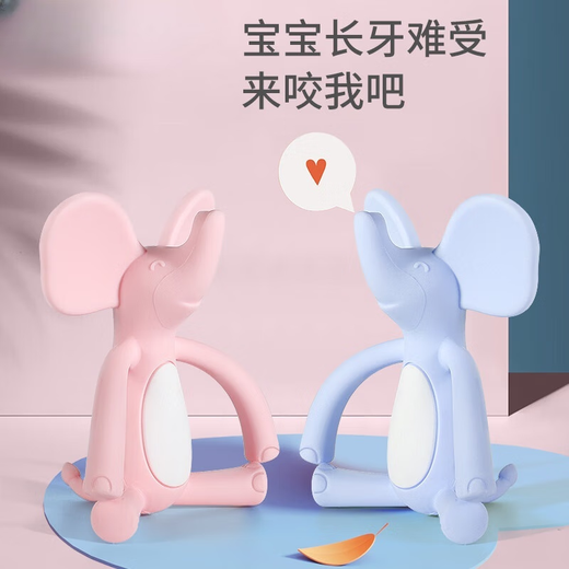 CLCEY baby teether baby hand gripping molar stick artifact silicone boilable toy soft and chewable chewable glue anti-eating hand blue elephant-liquid silicone comes with storage box