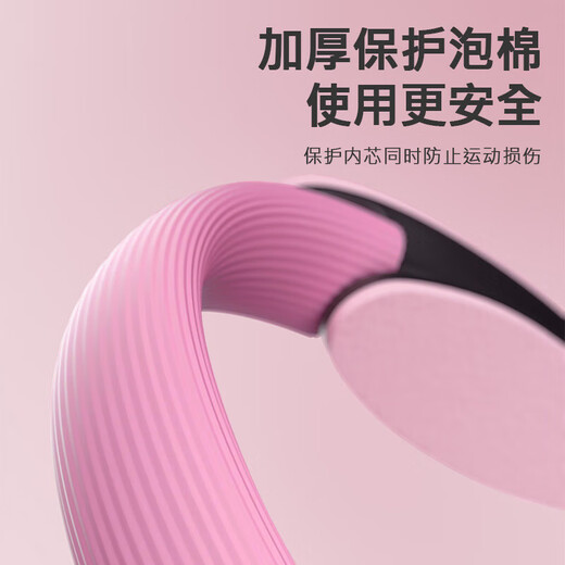 C School Sports Pilates Circle Yoga Training Leg Body Slimming Circle Multi-functional Leg Clamp Trainer Advanced Gray