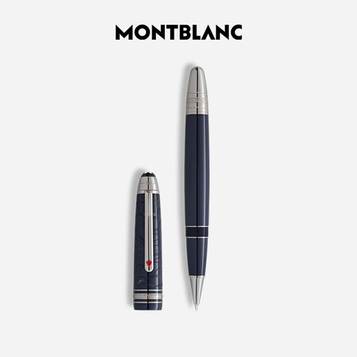 Montblanc MONTBLANC Meisterstück Series <Around the World in Eighty Days> Luxury Signature Pen 132876 Gift
