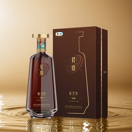 长城君雅XO白兰地 传统干邑壶式蒸馏法酿造 中粮高端洋酒礼盒 【鉴赏家XO】 700mL 1瓶 礼盒装