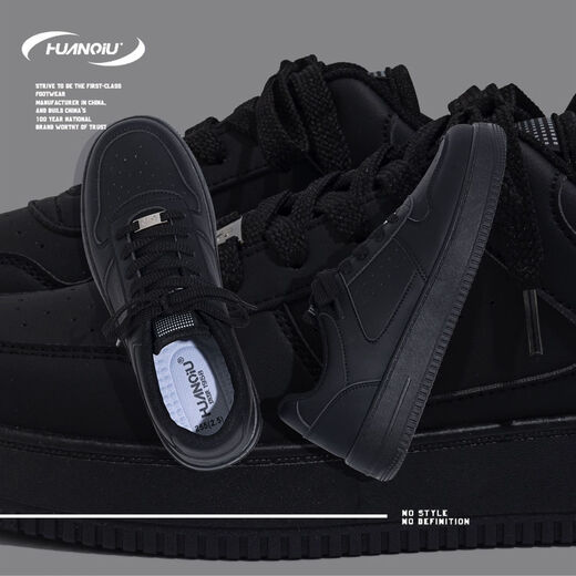 Universal Men's Shoes Men's 2025 Autumn New Shoes Versatile Low-top Shoes Niche Thick-soled Men's Casual White Shoes