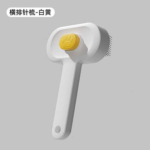 Achai and cat combs, cat combs, special needle combs, cat knotting combs, cat hair cleaners, pet combing brushes, dog hair removal brushes, horizontal row needle combs - white gray