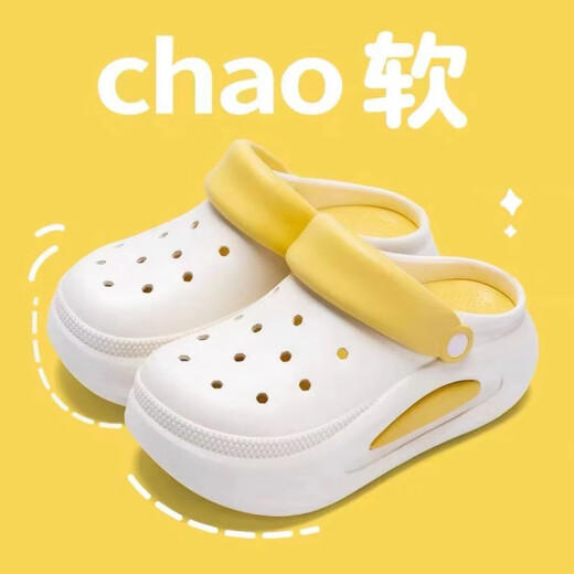 HUALIN FASHION洞洞鞋女夏软底防滑透气拖鞋情侣款ins踩屎感2025 653【粉色】小海星【厚底】 36-37 【偏小一码】