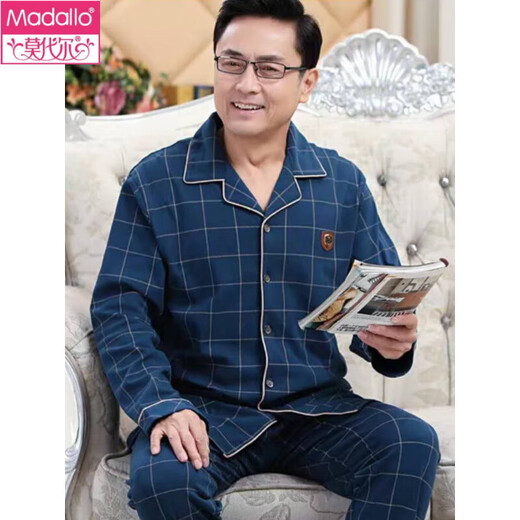 莫代尔中老年人睡衣男士长袖纯棉春秋中年爸爸家居服秋冬男款春季家居服 9902 XL码建议125-150斤