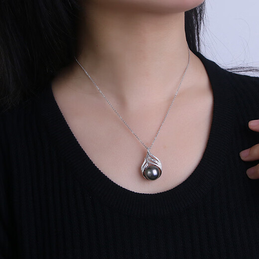 Zhenrun Jewelry Tahitian Black Pearl Pendant S925 Silver Seawater Pearl Clavicle Chain Single Pearl Pendant 12-13mm Free Silver Chain