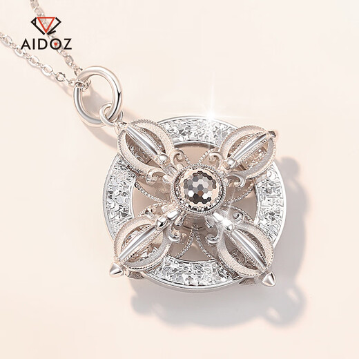 Aido Diamond pt950 platinum vajra pendant for women, platinum crushed ice ring cross pendant, rotatable, pendant width 30mm, 14.8-15.0g + free black leather rope,