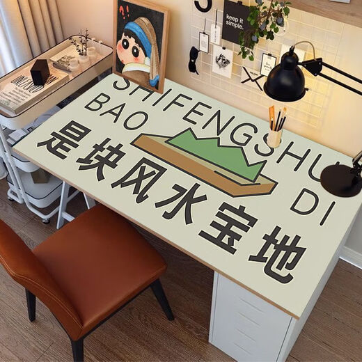 电脑桌布感创意皮革超大号打工人文字桌垫女生励志电脑键盘垫 ZDA皮革-打工人文字B3519 100*40cm