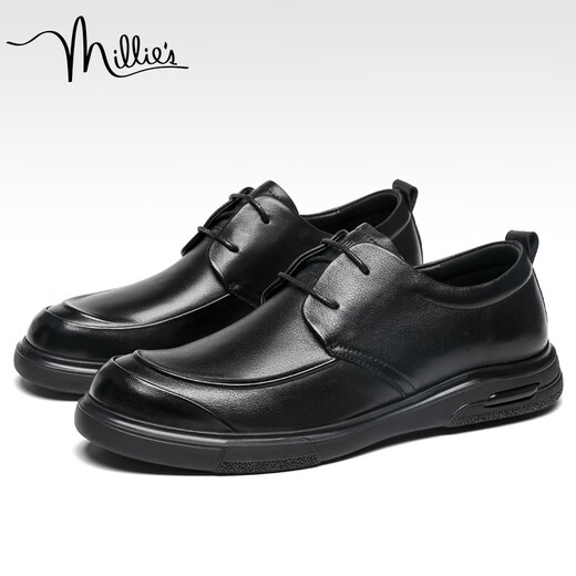 Millies Top-Layer Cowide Herrengeschäft lässige Lederschuhe formale Lederschuhe Schnürschuhe Derby Schuhe U1387 ​​Black 45