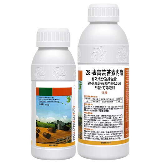 Lezhuangfeng 28 high brassinolide wheat plant growth regulator to strengthen seedlings and seedlings, Yuntai lactone 500ml*20 bottles, whole box