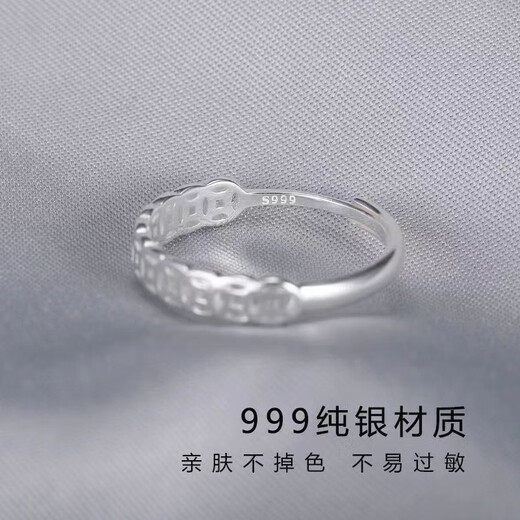 Hanjin Palace shiny 999 sterling silver retro ring for women to collect money and coins personalized ins design simple small Qianduoduo sterling silver ring 10.9g with original gift box certificate