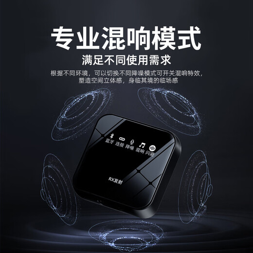 Yangfeisi Radio 0 Negative Review Wireless Lavalier Microphone Anchor Live Recording Equipment Outdoor Douyin K Song Radio Microphone Professional Noise Reduction Microphone Mobile Phone Computer Camera One Drag One