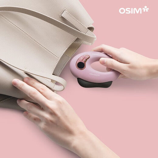 OSIM Electric Gua Sha Board Beauty Instrument for Facial Massage, Pulling and Pulling Tendons for Home Use OSIM Electric Gua Sha Board Beauty Instrument for Facial Massage