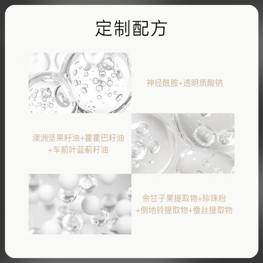 Berry Beauty Clear Sunscreen Honey Powder Powder Loose Powder Clear High Power Sunscreen 02# Light Skin Color 45g On Clearance