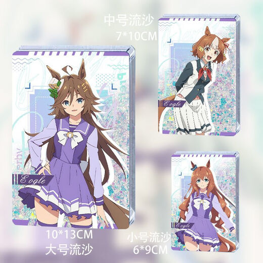Dragon Racing Horse Girl Barji Reed Hair Cenicienta Marunshinsky Koji Hood Tamamo Cross Acrílico Flujo de acrílico Periferio bidimensional W3899 Cabello de caña Cinderella Tres color White 6*9*08cm/Phantom Color Glitter + Sequins
