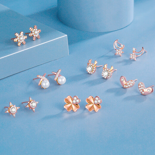 Anglang S999 Silver Needle Weekly Earrings Gift Box for Girls Practical Birthday Gift for Chinese Valentine's Day for Girlfriend SF Express/With Silver Needle Certificate/Rose Gold