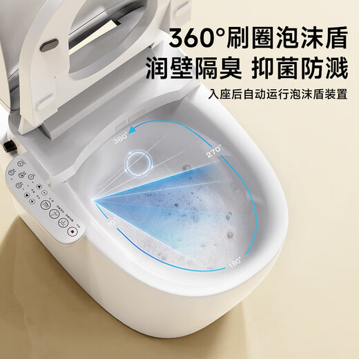 Ingenuity - Kohler Smart Toilet Seat Heating Home Constant Temperature Instant Hot Flushing Warm Air Drying Universal Fully Automatic Smart Constant Temperature V-type Rapid Heating/Constant Temperature