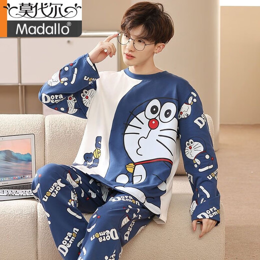 Modal Brand Youth Spring y Pajamas de otoño para hombres Cartoon Algodón de algodón puro Traje de manga larga Estudiantes de secundaria estudiantes de secundaria Tamaño Junior M (65-80Jin [Jin equivale a 0.5 kg]