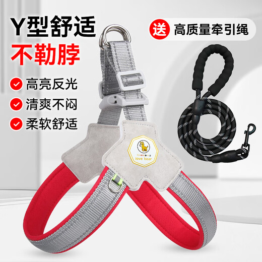 Miling dog leash, dog leash set, dog harness, dog collar, dog walking leash, dog outing leash, universal for small and medium-sized dogs, hand-free set, Y-shaped harness + traction rope, XL recommended 35-48Jin Jin equals 0.5 kg