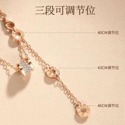 Fat Donglai's same style small waist 18K gold pendant Zhou Huanfu 18K gold necklace Au750 rose gold with diamonds large 18K rose gold small waist necklace