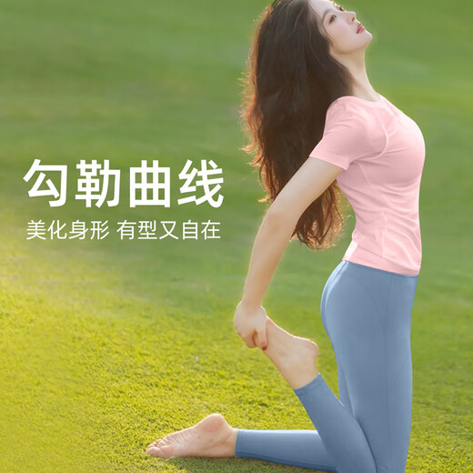 Shuangxiu Macaron Yoga Wear 2025 New Stunning Pilates Suit Women's Running Fitness Short-Sleeved Top Summer Fantasy Purple Top + Yanwei Purple Pants Suit XL 120-135