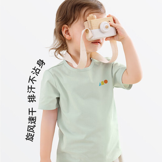 Betis children's short-sleeved T-shirt 2026 summer new style sweat-absorbent and quick-drying breathable top for boys and girls, forest green, sun protection and quick-drying 110 cm