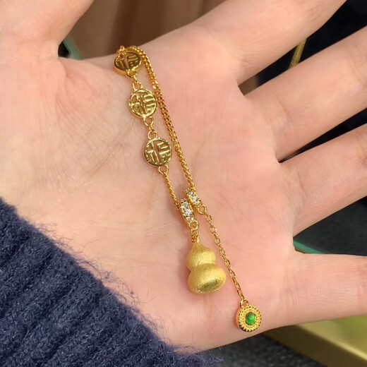 Junpo Rakkaania ice-green, green, and blessed gourd necklace 18k gold inlaid