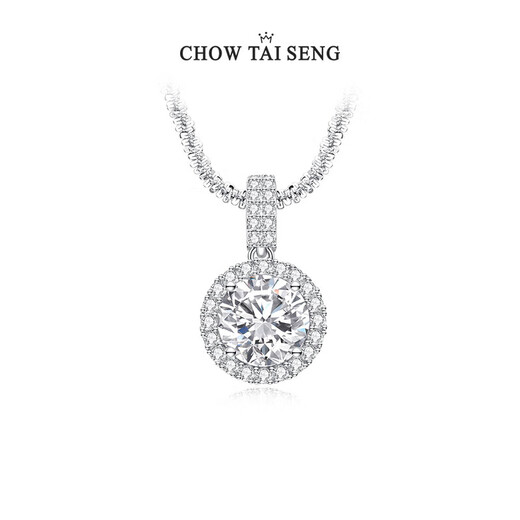 Zhou Taisheng's brilliant galaxy necklace sterling silver S925 crushed ice light luxury classic sweater chain birthday gift for girlfriend
