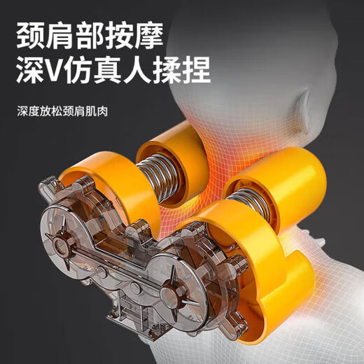 奥克斯（AUX）按摩器按摩垫AUX-WJHF5（礼盒装）颈椎腰部背部全身多种功能家用揉捏按摩仪坐垫生日 男女礼物品