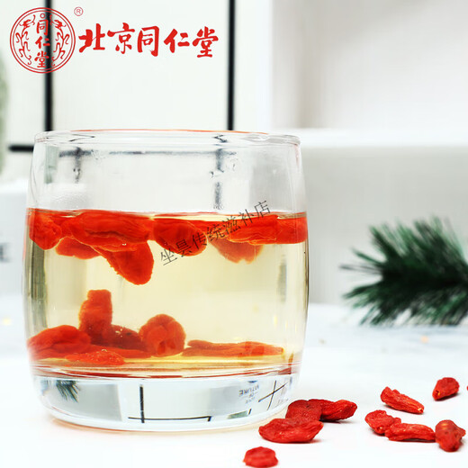 北京同仁堂宁夏特级头茬枸杞天然枸杞原浆红枸杞送礼新货宁夏免洗干吃泡水 15g/袋装
