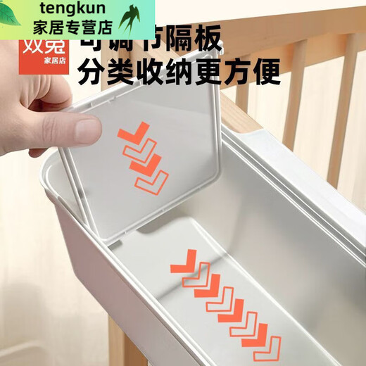 Baby bedside hanging storage hanging basket diaper storage bag bedside hanging bag bed fence divided storage box white with adjustable partition