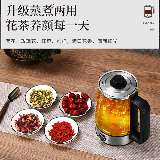 Aoteyou tea kettle, electric tea kettle, kettle, fully automatic all-in-one spray steam tea kettle, health kettle, special for making black tea, silver 1.5L double filter, 304 tea warehouse + thickened high borosilicate kettle, spray extraction + tea soup separation + four-speed rotary control + automatic heat preservation