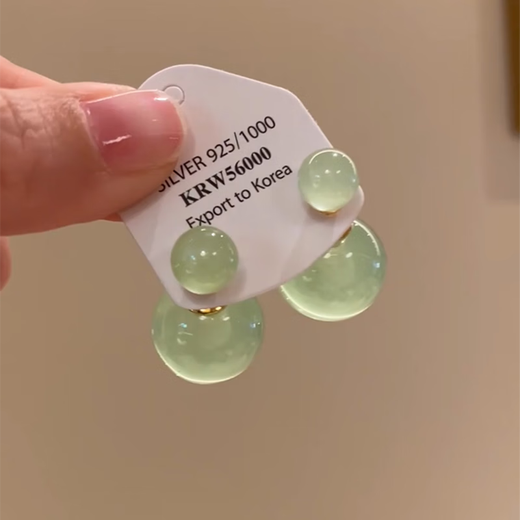 MHFDO jade earrings silver small fresh mint green and field jade-like ice-through earrings earrings one pair
