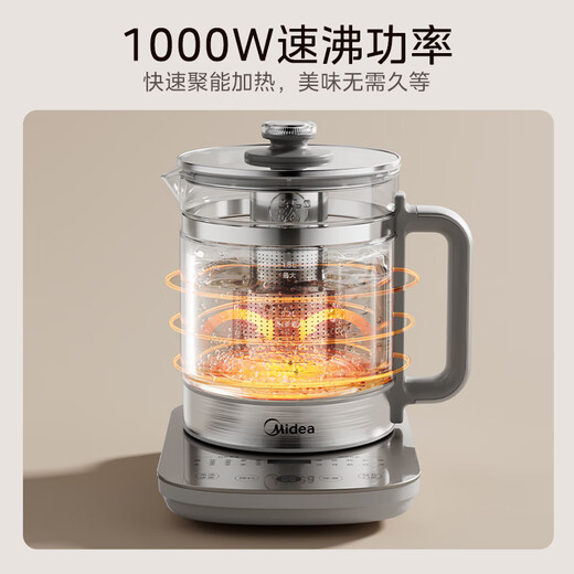 Midea pure titanium health kettle 1.8L fully automatic large capacity tea kettle pure titanium tea basket household electric kettle flower tea kettle constant temperature tea kettle YS18P305-Ti