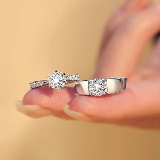 MZMZ Platinum Couple Ring PT950 Platinum Pair of Rings Requesting Wedding Diamond Ring Valentine's Day Birthday Gift for Girlfriend and Wife Light Luxury Style - Live Pair of Rings Local Warehouse/Next Day Delivery