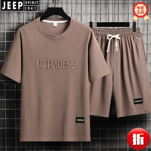 吉普（JEEP）男士夏季套装青年短袖t恤薄款冰丝两件套休闲运动服五分短裤子男 套装-TZ829军绿【上衣+裤子】 M 建议90-110斤