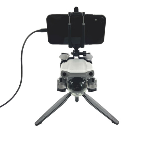 DJI Mavic AIR2S handheld stand modified gimbal stabilizer mavic expansion adapter tripod extension rod arm folding style clip mobile phone dedicated to Mavic AIR2/2S