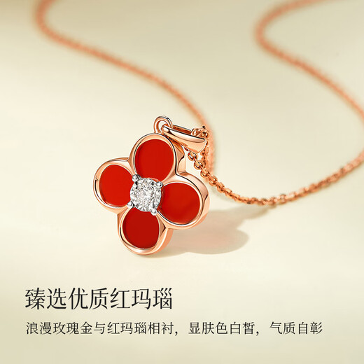 Happy diamond 18K gold diamond pendant for women, four-leaf clover necklace, fashionable gold clavicle chain, Valentine's Day gift for girlfriend's birthday, 18K gold four-leaf clover diamond pendant with silver chain