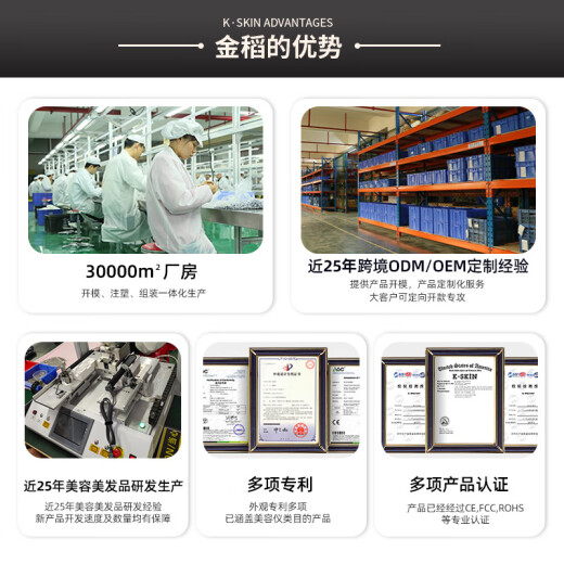 一件现货迷你夹板卷发棒直卷两用学生自动夹板直发器KD3886A 中规-白色
