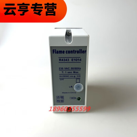 Contrôleur de flamme XMSJ R4343E 1014 R4343D1017 C7027A1049 C7035A C7027A 1049-remplacement domestique