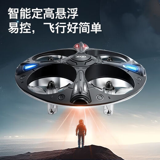 4DRC soucoupe volante avion OVNI avion télécommandé pour enfants ballon volant drone à quatre axes suspension intelligente jouet pour garçon grande taille - éclairage de photographie aérienne 8K + hauteur fixe + cascades batterie à trois modules